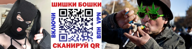 Наркота Обоянь Героин Амфетамин Мефедрон Марихуана