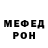 Гашиш VHQ Artem Grushin
