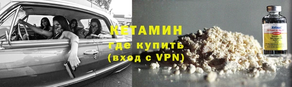 не бодяженный Тобольск