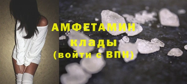 соль курить ск Гусев