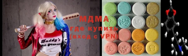 дживик Гусиноозёрск
