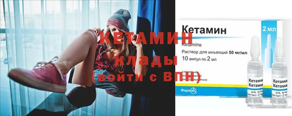 соль курить ск Гусев
