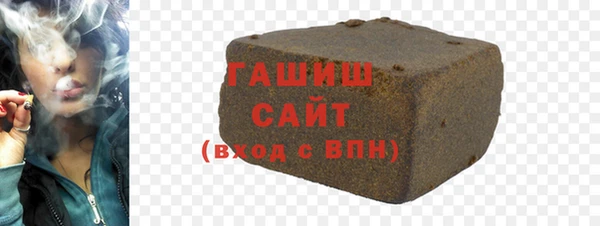 наркотики Гусь-Хрустальный