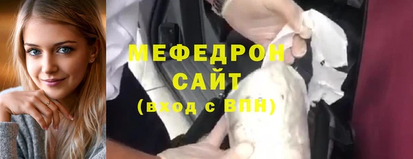 дживик Гусиноозёрск