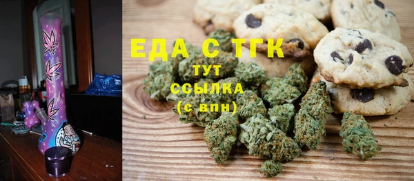 дживик Гусиноозёрск