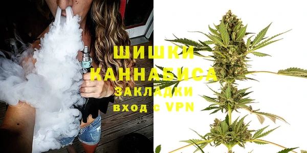 наркотики Гусь-Хрустальный