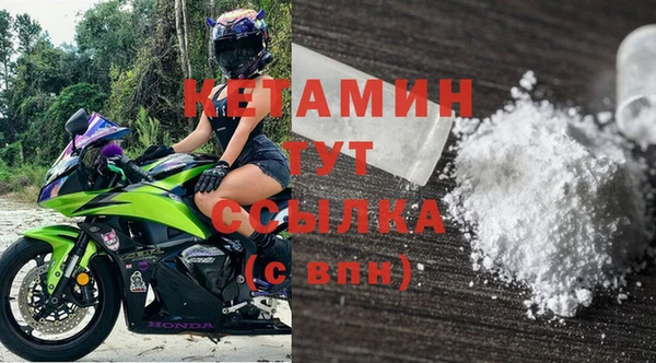 соль курить ск Гусев