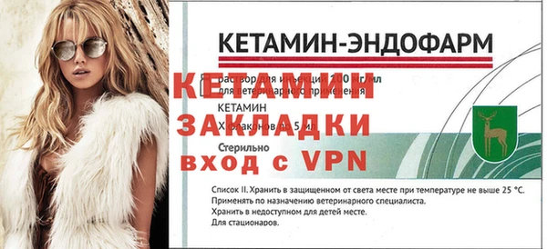 соль курить ск Гусев