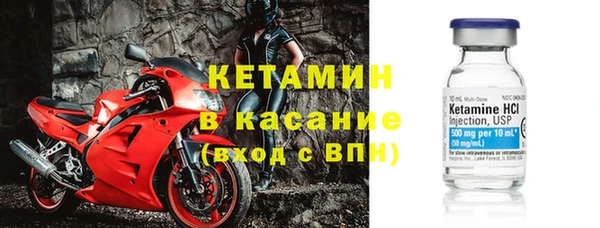 соль курить ск Гусев