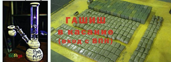 дживик Гусиноозёрск