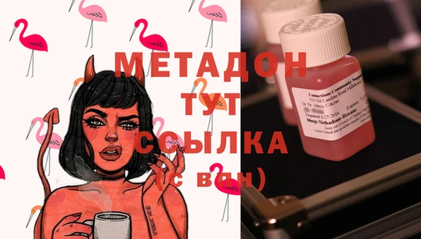 соль курить ск Гусев