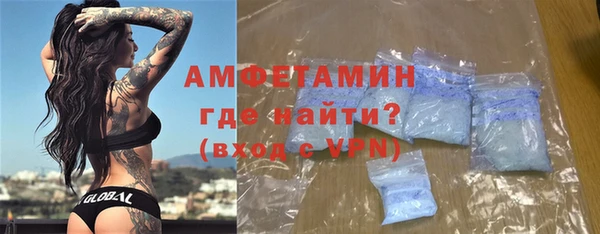 наркотики Гусь-Хрустальный