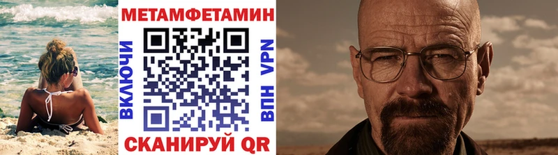 KRAKEN   дарк нет какой сайт  Метамфетамин винт  Обоянь 